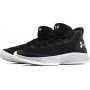 Кроссовки баскетбольные Under Armour Jet Mid размер EUR 50,5  (34 см) (3020623-003)