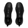 Кроссовки баскетбольные Under Armour Lockdown 4 размер EUR 44,5 (28,5 см) (3022052-005)