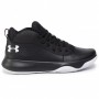 Кроссовки баскетбольные Under Armour Lockdown 4 размер EUR 44,5 (28,5 см) (3022052-005)