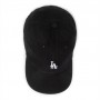 Кепка-бейсболка 47 Brand Mlb Los Angeles Dodgers Base Runner Cap (B-BSRNR12GWS-BKA)