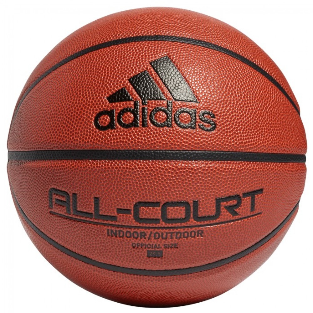 Мяч баскетбольный Adidas All Court 2.0 Basketball Indoor-Outdoor размер 7 для улицы-зала (GL3946)
