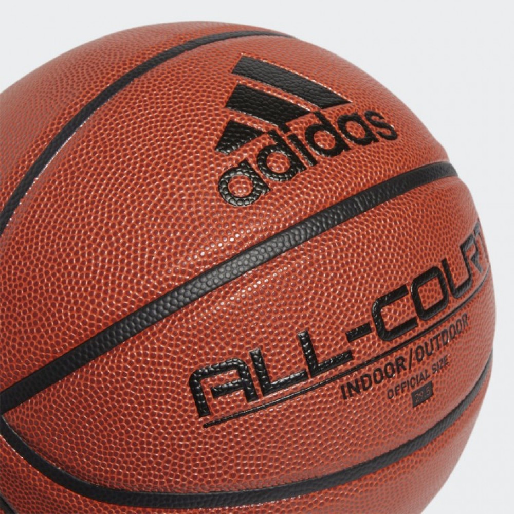 Мяч баскетбольный Adidas All Court 2.0 Basketball Indoor-Outdoor размер 7 для улицы-зала (GL3946)