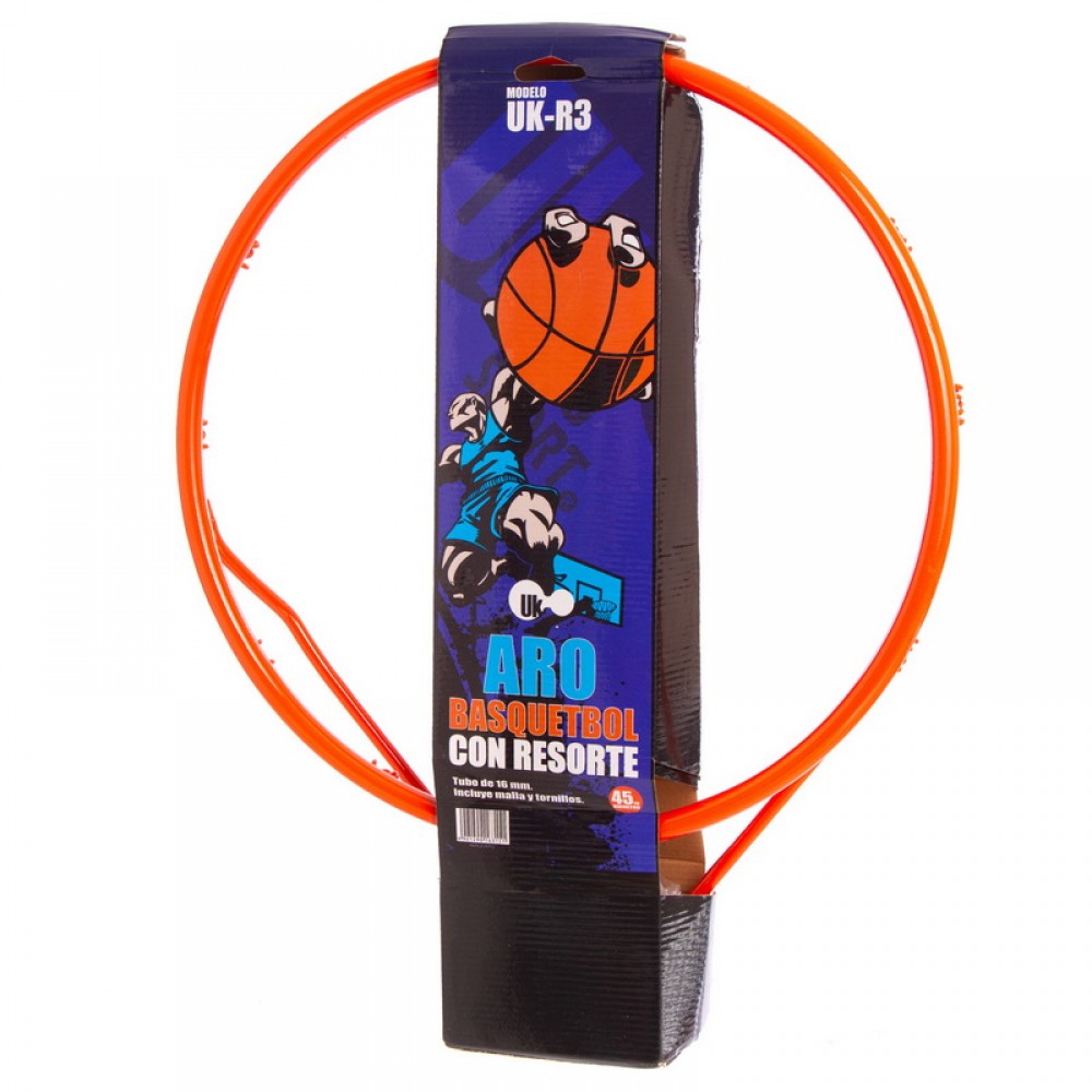 Кольцо баскетбольное 45 см с сеткой Basketball Ring (S-R2)