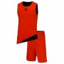 Форма баскетбольная мужская двухсторонняя Errea Chicago Double Singlet AD (33401242)