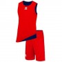 Форма баскетбольная мужская двухсторонняя Errea Chicago Double Singlet AD (33401242)