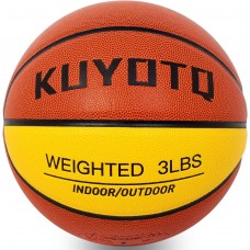 Тяжелый баскетбольный мяч KUYOTQ Training Heavy Weight Control Basketball размер 7 композитная кожа
