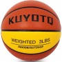 Тяжелый баскетбольный мяч KUYOTQ Training Heavy Weight Control Basketball размер 7 композитная кожа Тяжелый баскетбольный мяч KUYOTQ Training Heavy Weight Control Basketball размер 7 композитная кожа