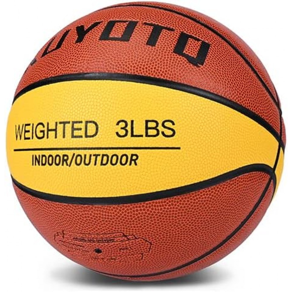 Тяжелый баскетбольный мяч KUYOTQ Training Heavy Weight Control Basketball размер 7 композитная кожа