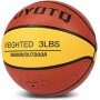 Тяжелый баскетбольный мяч KUYOTQ Training Heavy Weight Control Basketball размер 7 композитная кожа Тяжелый баскетбольный мяч KUYOTQ Training Heavy Weight Control Basketball размер 7 композитная кожа