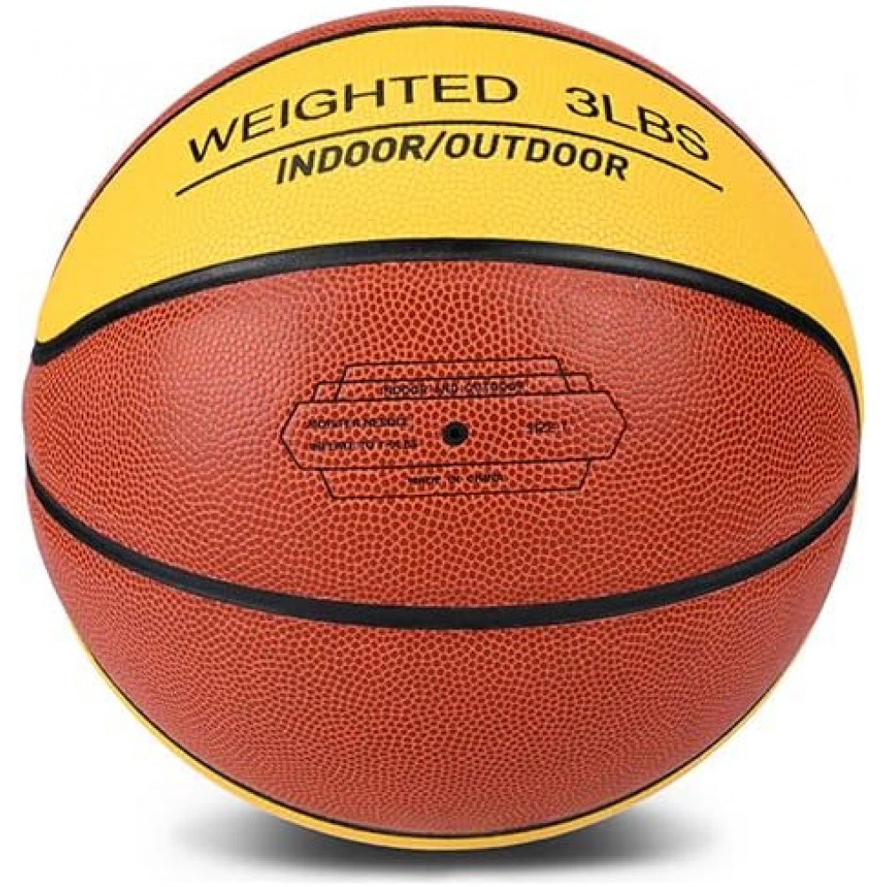 Тяжелый баскетбольный мяч KUYOTQ Training Heavy Weight Control Basketball размер 7 композитная кожа