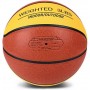 Тяжелый баскетбольный мяч KUYOTQ Training Heavy Weight Control Basketball размер 7 композитная кожа Тяжелый баскетбольный мяч KUYOTQ Training Heavy Weight Control Basketball размер 7 композитная кожа