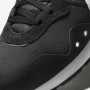 Кроссовки спортивные Nike Venture Runner для бега и на каждый день (CK2944-002)