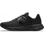Кроссовки спортивные Nike Revolution 6 Next Nature для спорта и на каждый день (DC3728-001) Кроссовки спортивные Nike Revolution 6 Next Nature для спорта и на каждый день (DC3728-001)