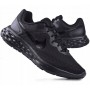 Кроссовки спортивные Nike Revolution 6 Next Nature для спорта и на каждый день (DC3728-001) Кроссовки спортивные Nike Revolution 6 Next Nature для спорта и на каждый день (DC3728-001)