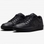 Кеды-кроссовки спортивные Nike SB Force 58 Premium для спорта и на каждый день (DH7505-001) Кеды-кроссовки спортивные Nike SB Force 58 Premium для спорта и на каждый день (DH7505-001)