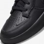 Кеды-кроссовки спортивные Nike SB Force 58 Premium для спорта и на каждый день (DH7505-001) Кеды-кроссовки спортивные Nike SB Force 58 Premium для спорта и на каждый день (DH7505-001)