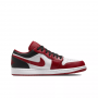 Кроссовки Air Jordan 1 Low “Bulls” р. 46 баскетбольные и на каждый день (553558-163)