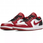 Кроссовки Air Jordan 1 Low “Bulls” р. 46 баскетбольные и на каждый день (553558-163)