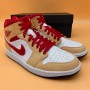 Кроссовки баскетбольные Air Jordan 1 Mid (554724-201)