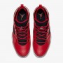 Кроссовки баскетбольные Jordan Flight Club '91 'Gym Red' (555475-600)