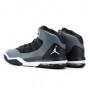Кроссовки баскетбольные Jordan Max Aura натуральная кожа (AQ9084-005)