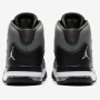 Кроссовки баскетбольные Jordan Max Aura натуральная кожа (AQ9084-005)