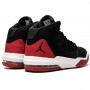 Кроссовки баскетбольные Jordan Max Aura (AQ9084-023)