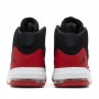 Кроссовки баскетбольные Jordan Max Aura (AQ9084-023)