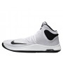 Баскетбольные кроссовки Nike Versitile IV (AT1199-100) 