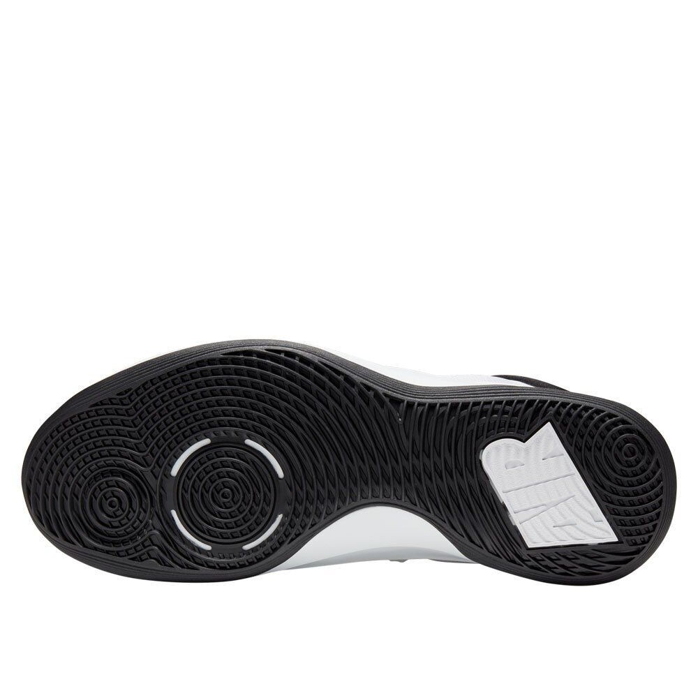 Баскетбольные кроссовки Nike Versitile IV (AT1199-100) 
