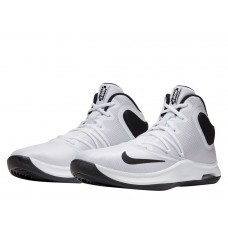 Баскетбольные кроссовки Nike Versitile IV (AT1199-100) 