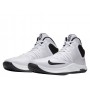 Баскетбольные кроссовки Nike Versitile IV (AT1199-100) 