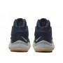 Баскетбольные кроссовки Nike Versitile IV размер 47,5 (31 см) темно-синие (AT1199-400) 