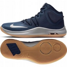 Баскетбольные кроссовки Nike Versitile IV размер 47,5 (31 см) темно-синие (AT1199-400) 