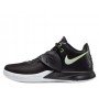 Кроссовки баскетбольные Nike Kyrie Flytrap 3 (BQ3060-001)