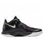 Кроссовки баскетбольные Nike Kyrie Flytrap 3 (BQ3060-001)