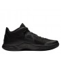 Кроссовки баскетбольные Nike Kyrie Flytrap 3 размер 43, 44,5 чёрные (BQ3060-008)