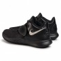 Кроссовки баскетбольные Nike Kyrie Flytrap 3 размер 43, 44,5 чёрные (BQ3060-008)