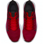 Баскетбольные мужские кроссовки Nike Lebron Witness 4 (BV7427-002)
