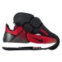 Баскетбольные мужские кроссовки Nike Lebron Witness 4 (BV7427-002)