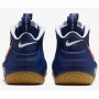 Кроссовки баскетбольные Nike Air Foamposite Pro Basketball Shoes (CJ0325-400)