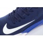 Кроссовки баскетбольные Nike Precision 4 (CK1069-400)