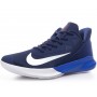 Кроссовки баскетбольные Nike Precision 4 (CK1069-400)