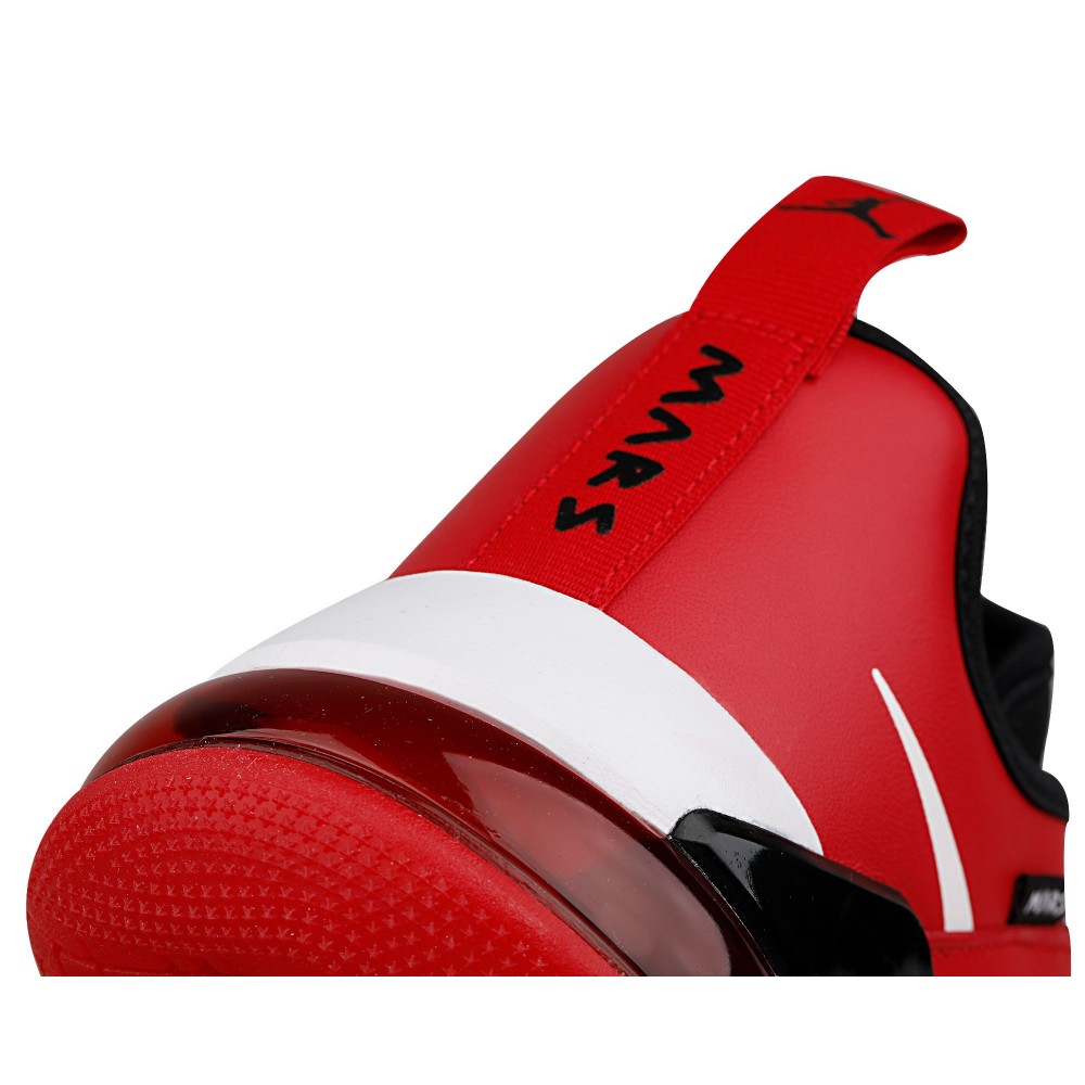 Кроссовки баскетбольные Jordan Mars 270 Low размер 44, 45 (CK1196-600)