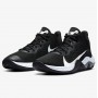 Кроссовки баскетбольные Nike Renew Elevate черный (CK2669-001)