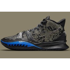 Кроссовки баскетбольные Nike Kyrie 7 "Grind" Basketball Shoes (CQ9326-007)