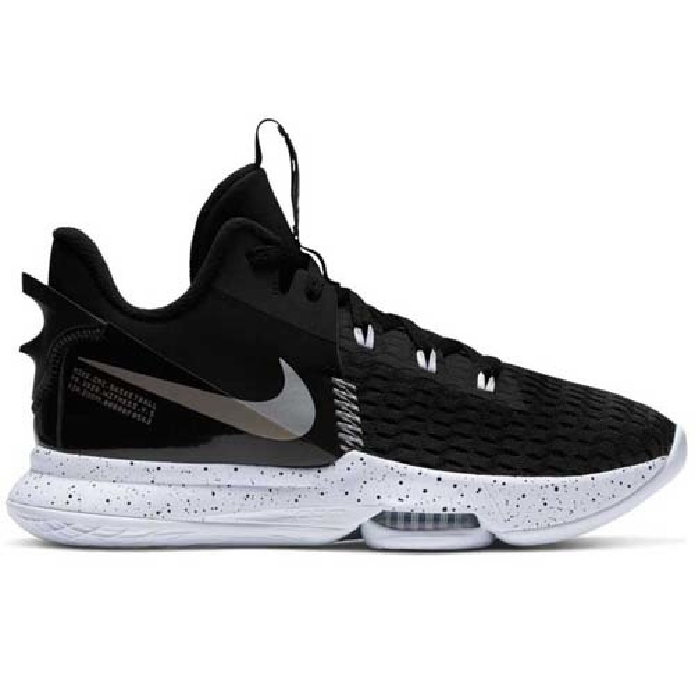 Кроссовки баскетбольные Nike Lebron Witness 5 мужские (CQ9380-001)