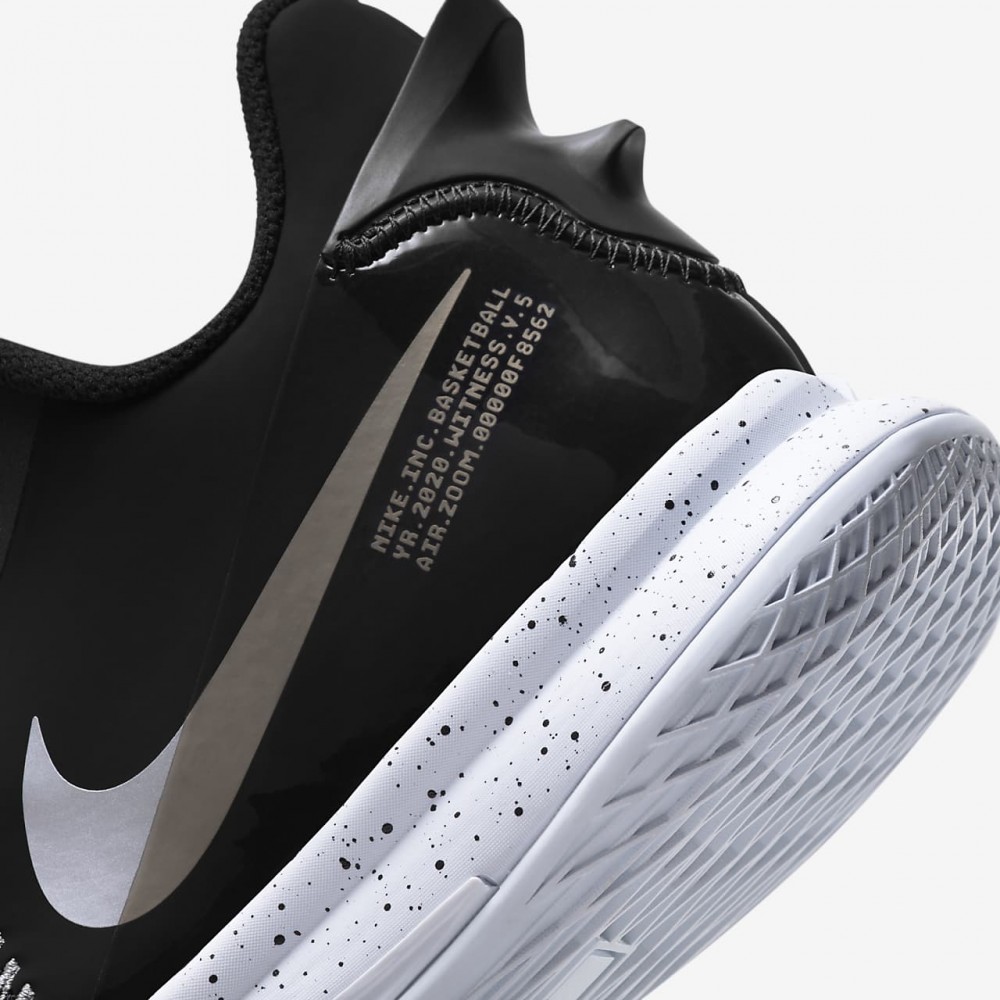 Кроссовки баскетбольные Nike Lebron Witness 5 мужские (CQ9380-001)