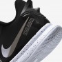 Кроссовки баскетбольные Nike Lebron Witness 5 мужские (CQ9380-001)