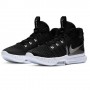 Кроссовки баскетбольные Nike Lebron Witness 5 мужские (CQ9380-001)